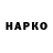 Амфетамин VHQ Deny Umo