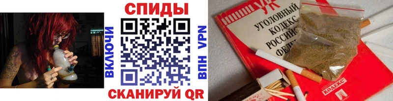 БУТИРАТ BDO 33% купить сайты Эртиль