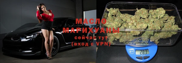бошки Абдулино