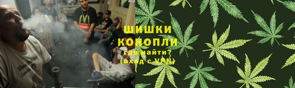 MESCALINE Абинск