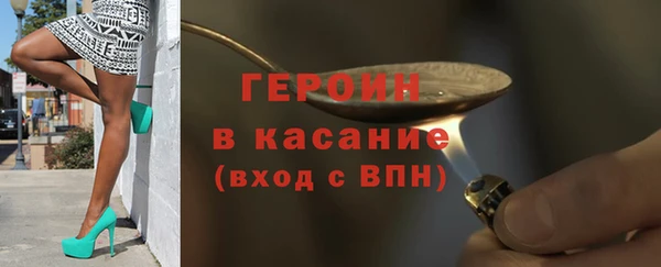 гашишное масло Нея