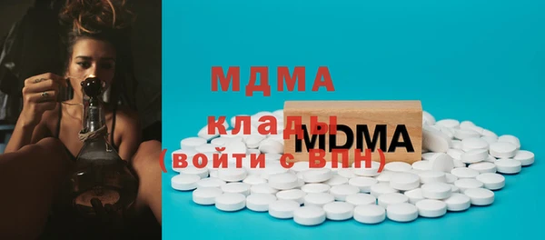 гашишное масло Нея