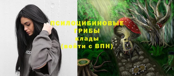 кокаин перу Нефтегорск