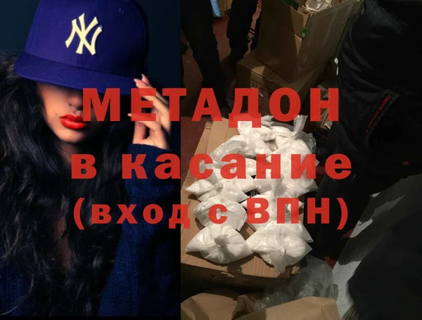 гашишное масло Нея