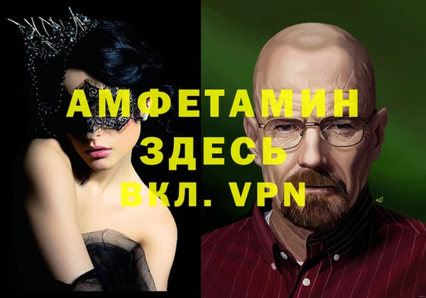 гашишное масло Нея
