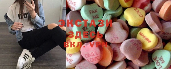 MESCALINE Абинск