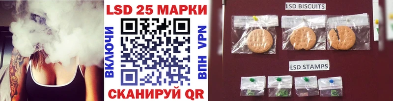 где можно купить   Эртиль  Марки N-bome 1,5мг 
