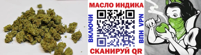 купить закладку Эртиль Дистиллят ТГК жижа